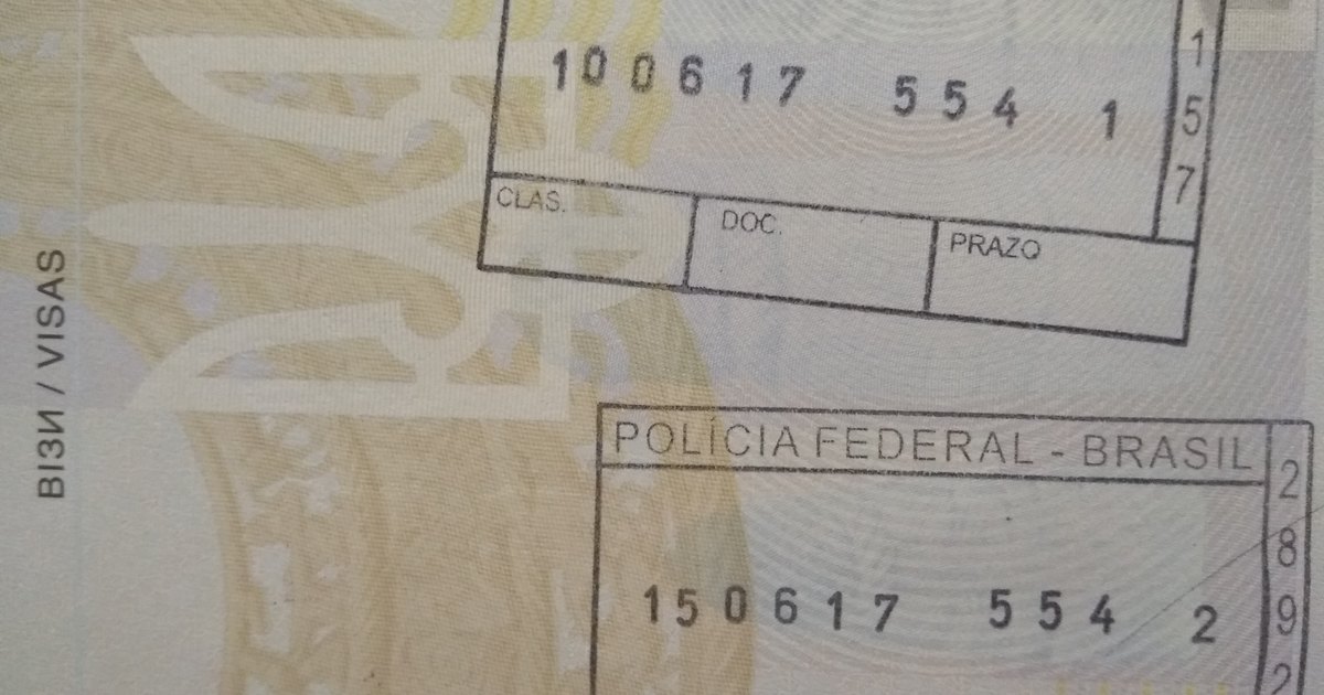 Two Brazilian Federal Police border stamps on a passport visa page, dated 2017, with no name or personal data visible